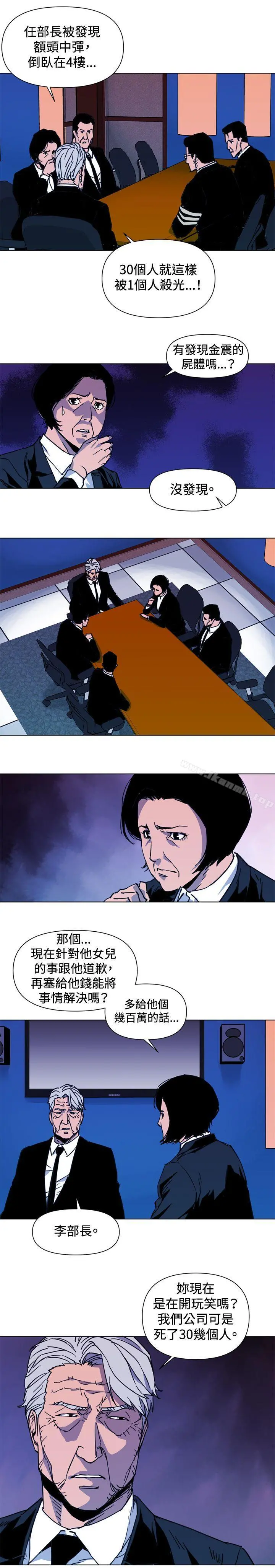 清道夫K