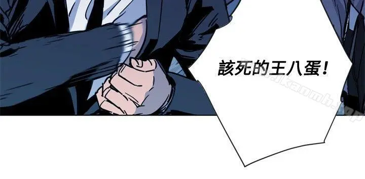 清道夫K