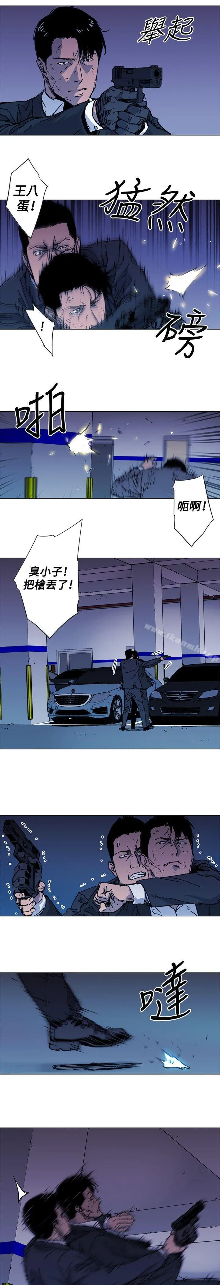 清道夫K