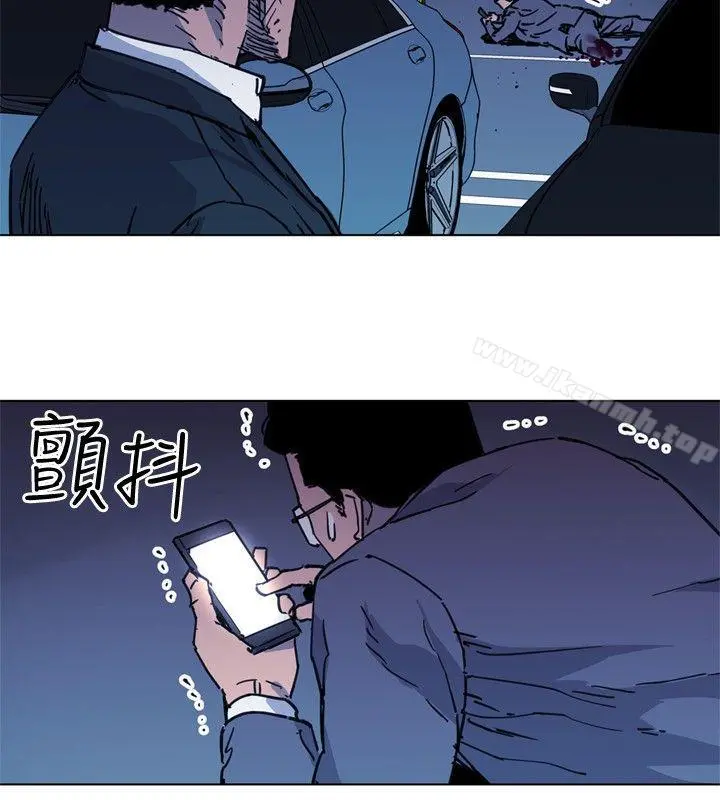 清道夫K