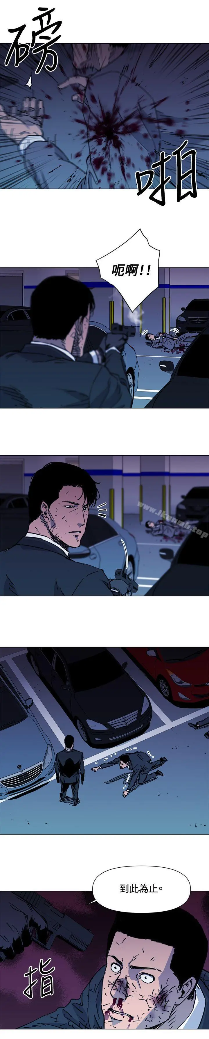 清道夫K