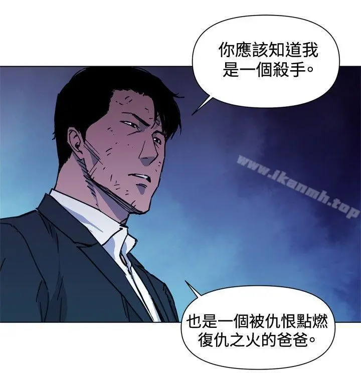 清道夫K