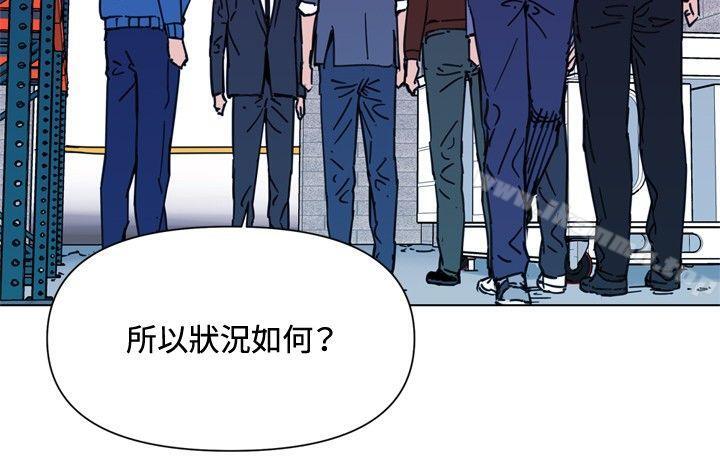 清道夫K第48话