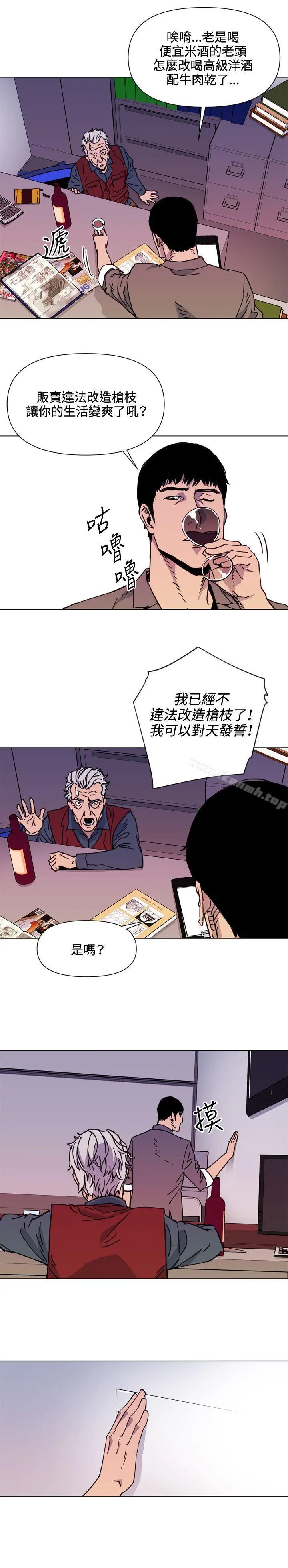清道夫K