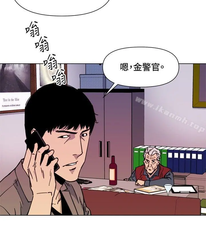 清道夫K