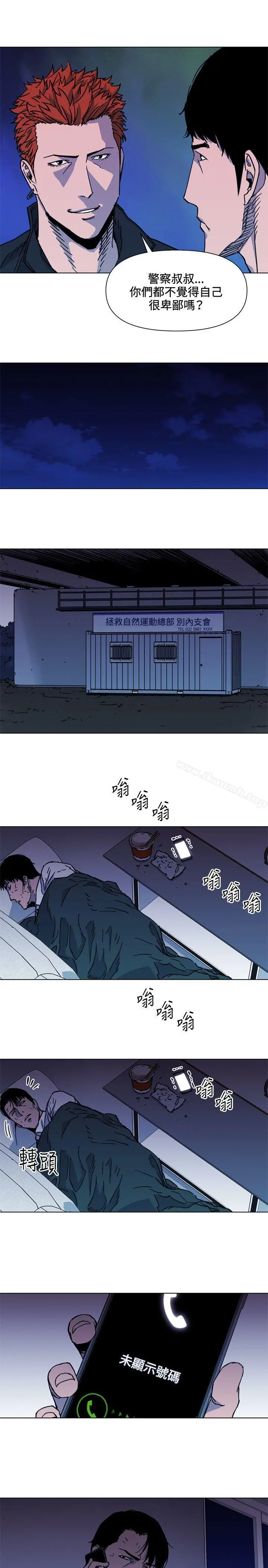 清道夫K