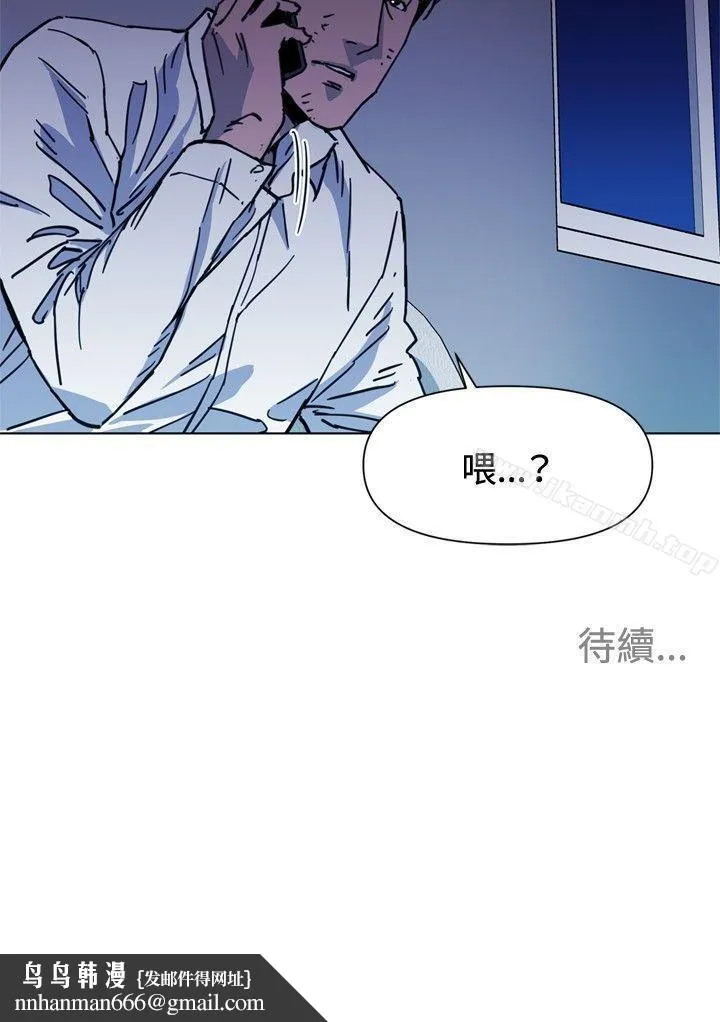 清道夫K