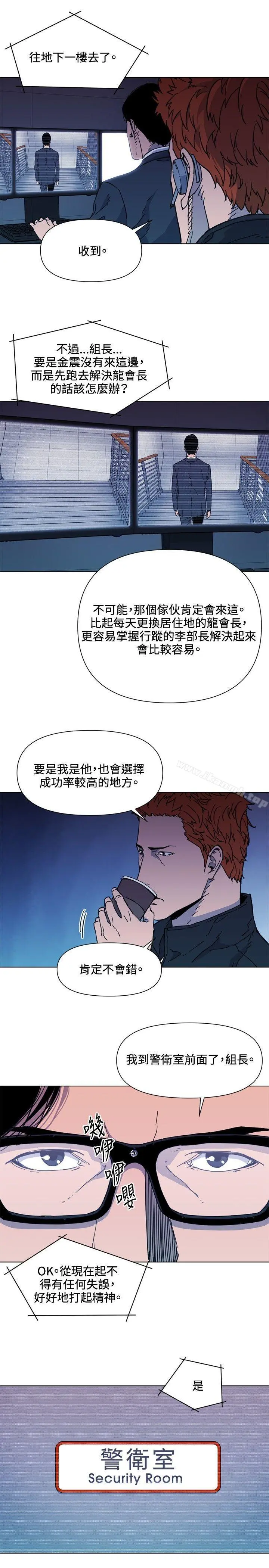 清道夫K