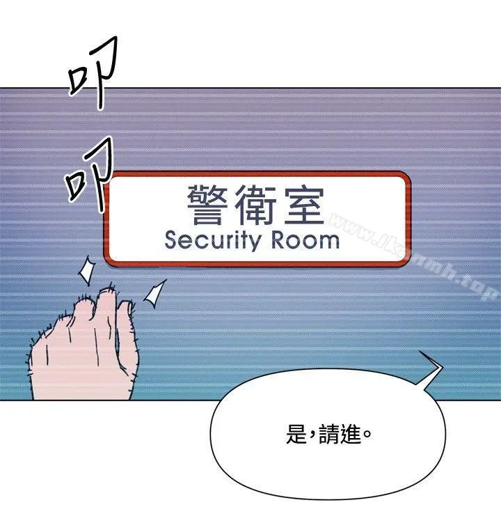 清道夫K