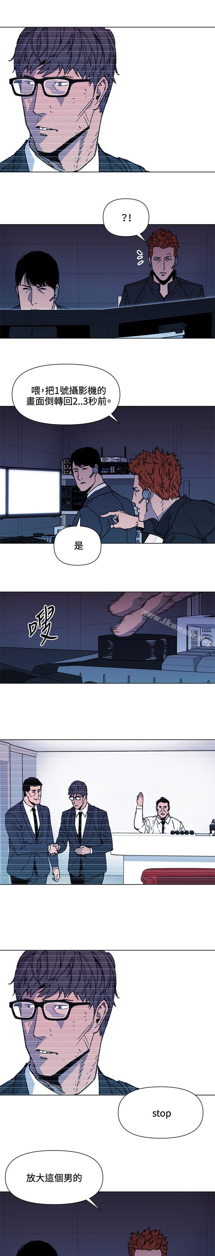 清道夫K第65话