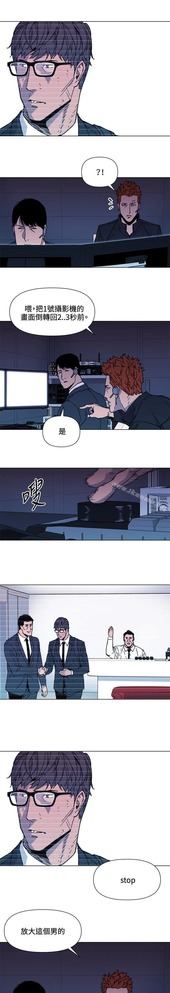 清道夫K
