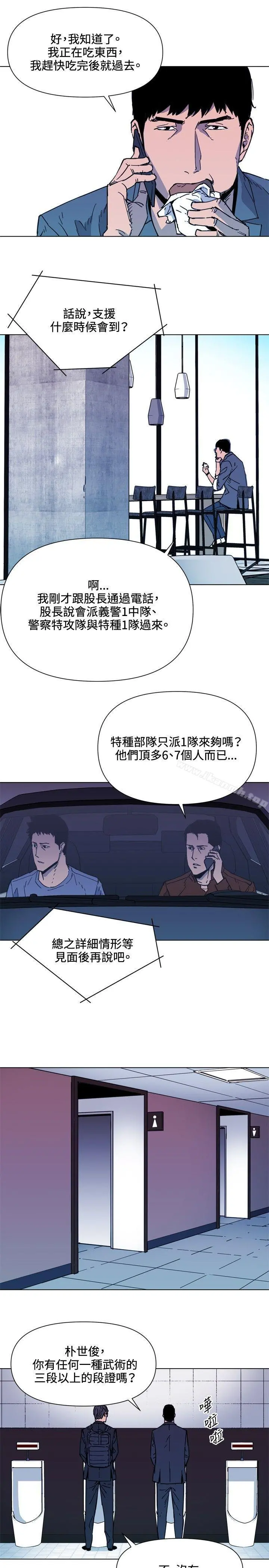 清道夫K