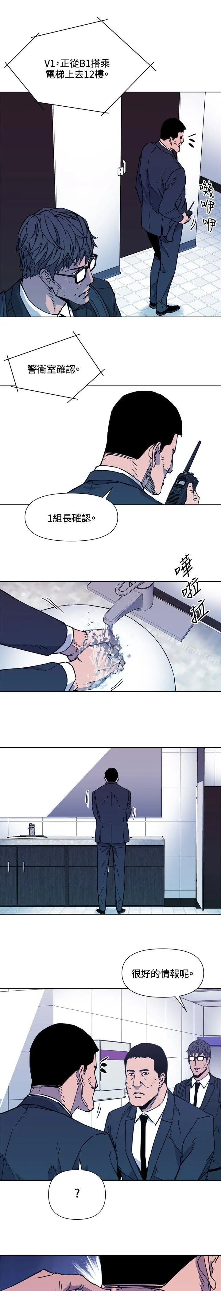 清道夫K