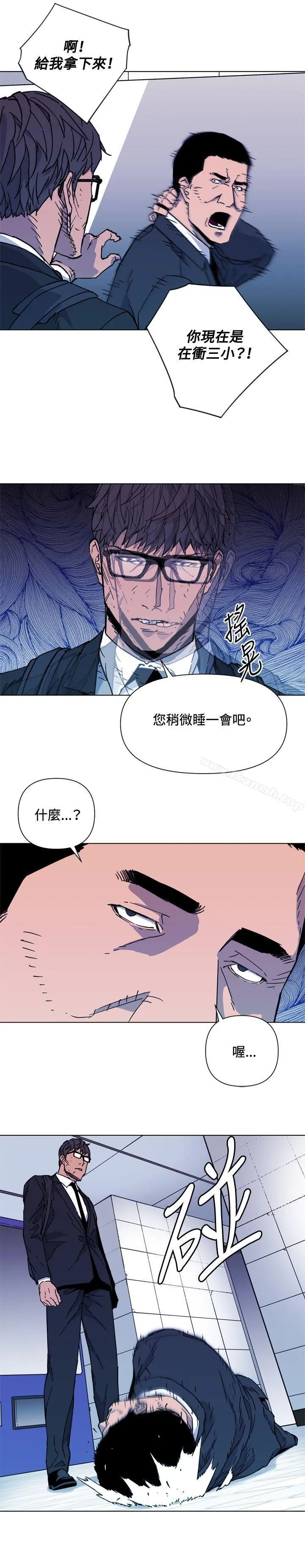 清道夫K