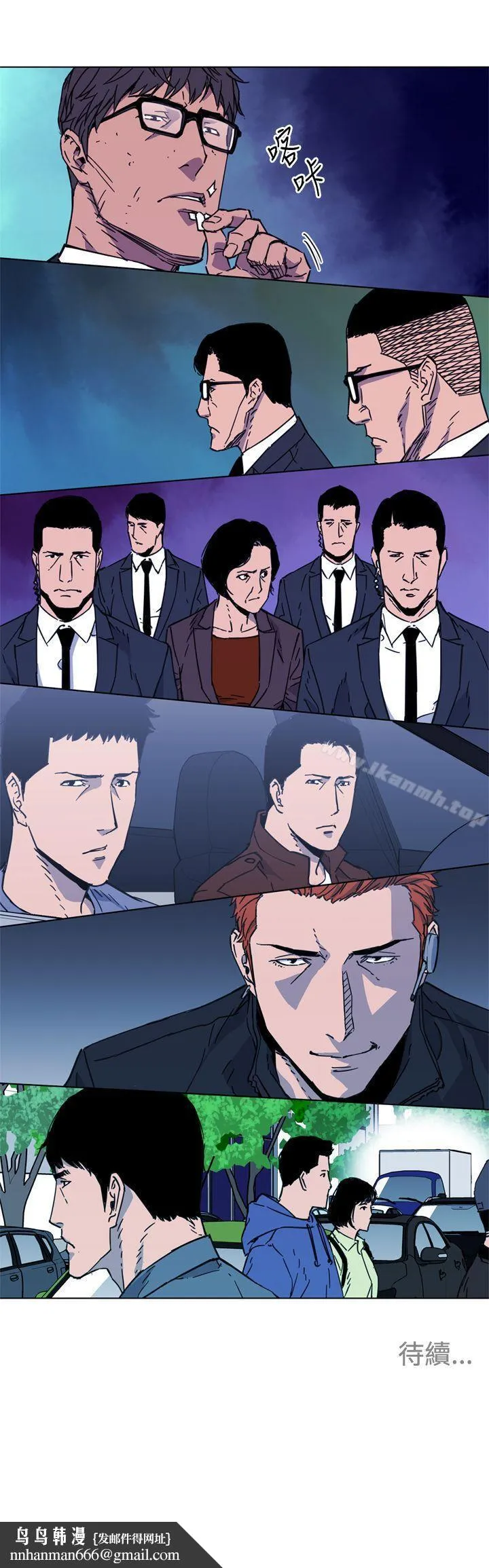 清道夫K