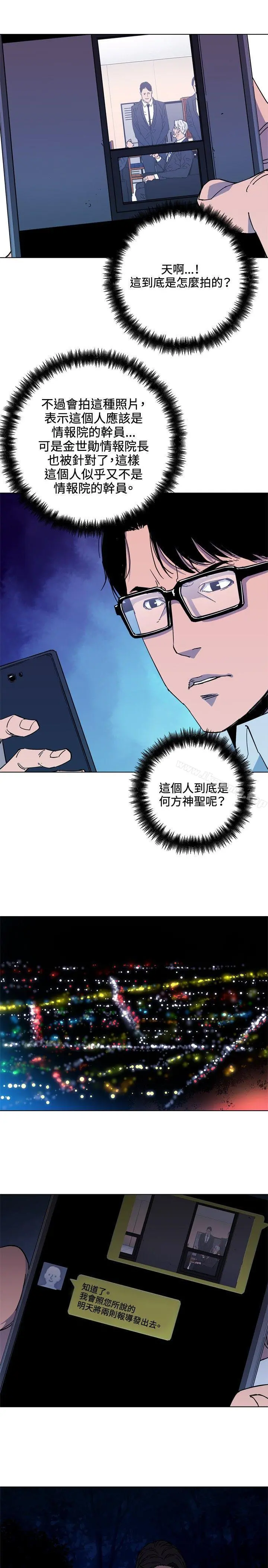 清道夫K