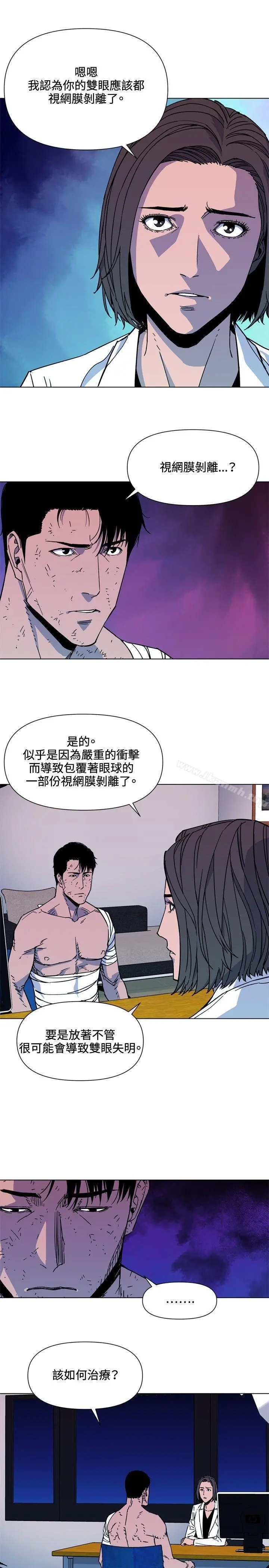 清道夫K