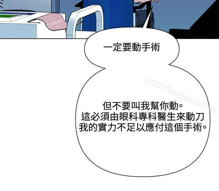 清道夫K