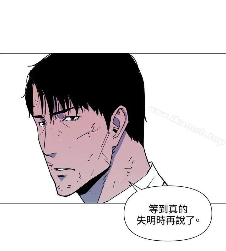 清道夫K