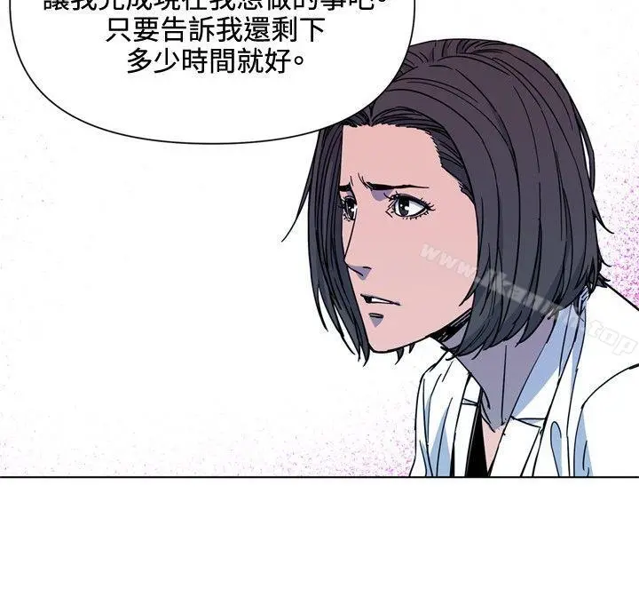 清道夫K
