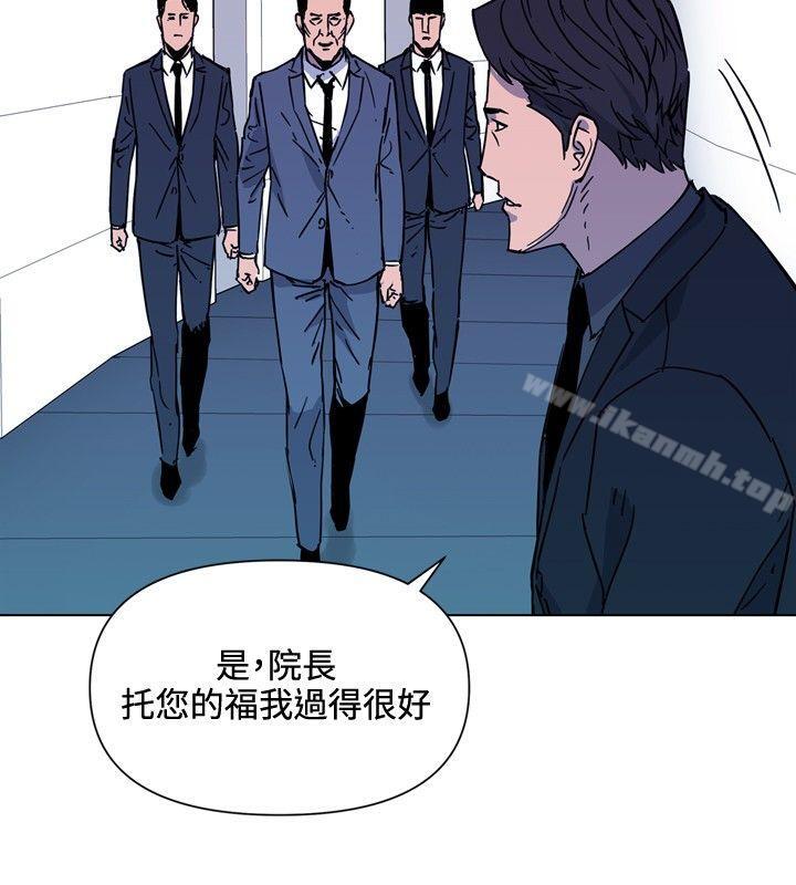 清道夫K第74话