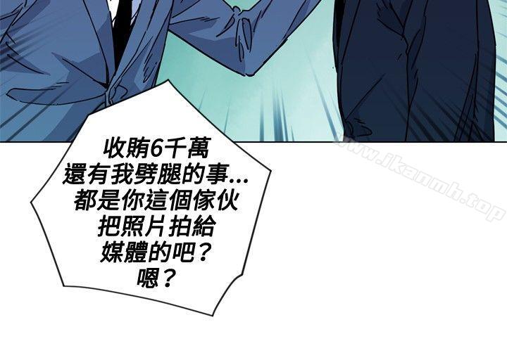 清道夫K第74话