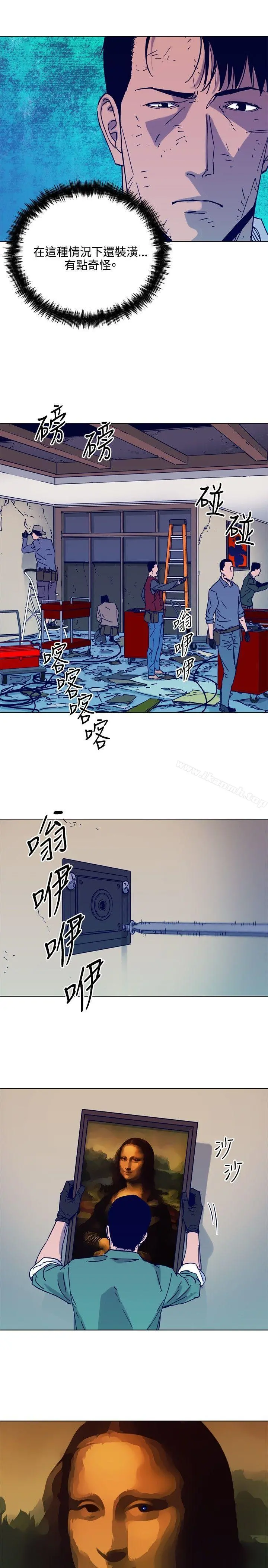 清道夫K