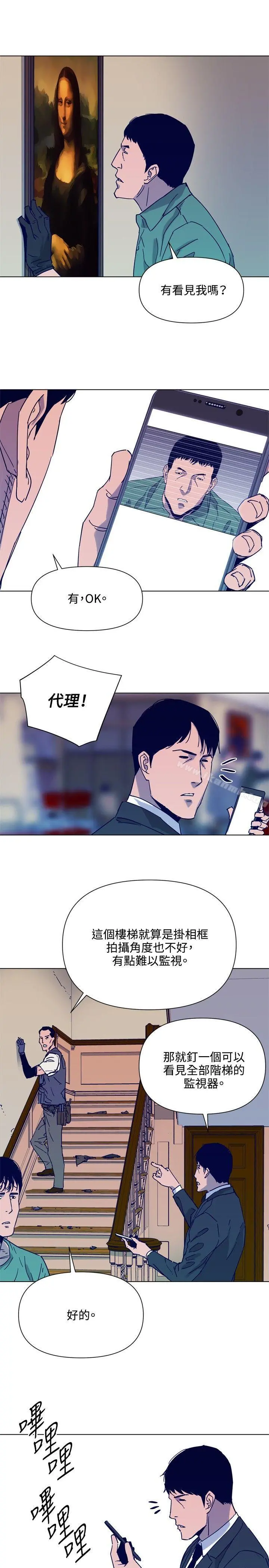 清道夫K