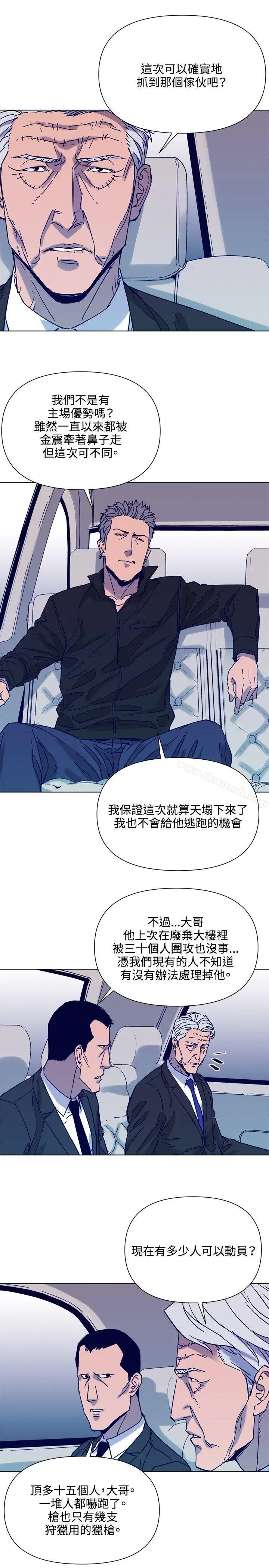 清道夫K