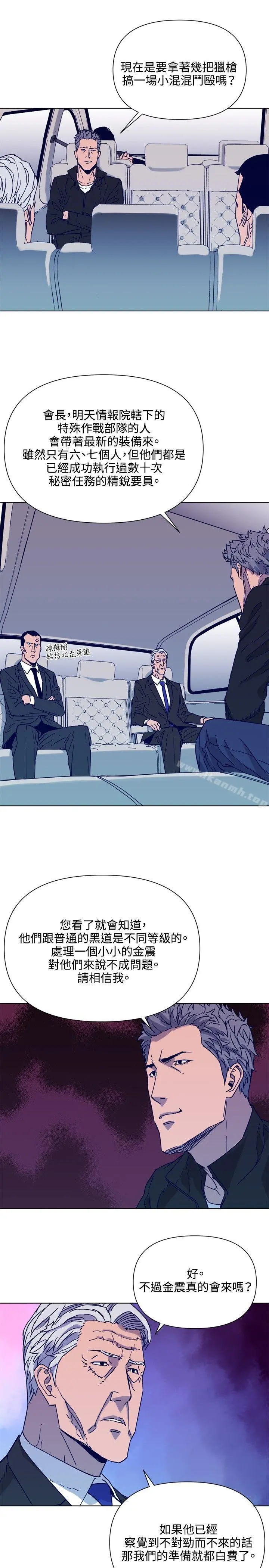 清道夫K