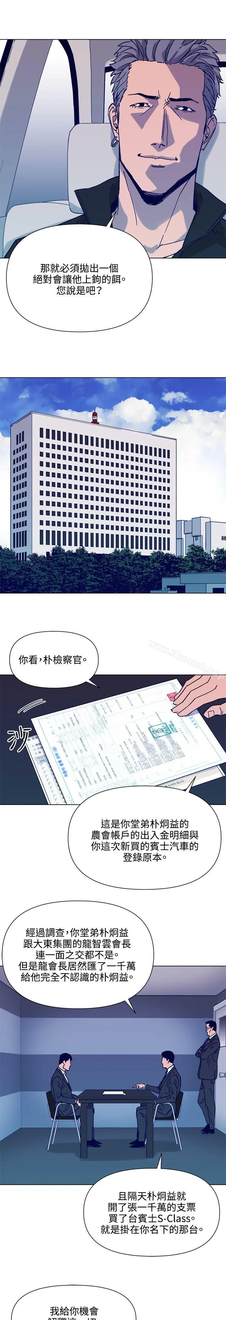 清道夫K