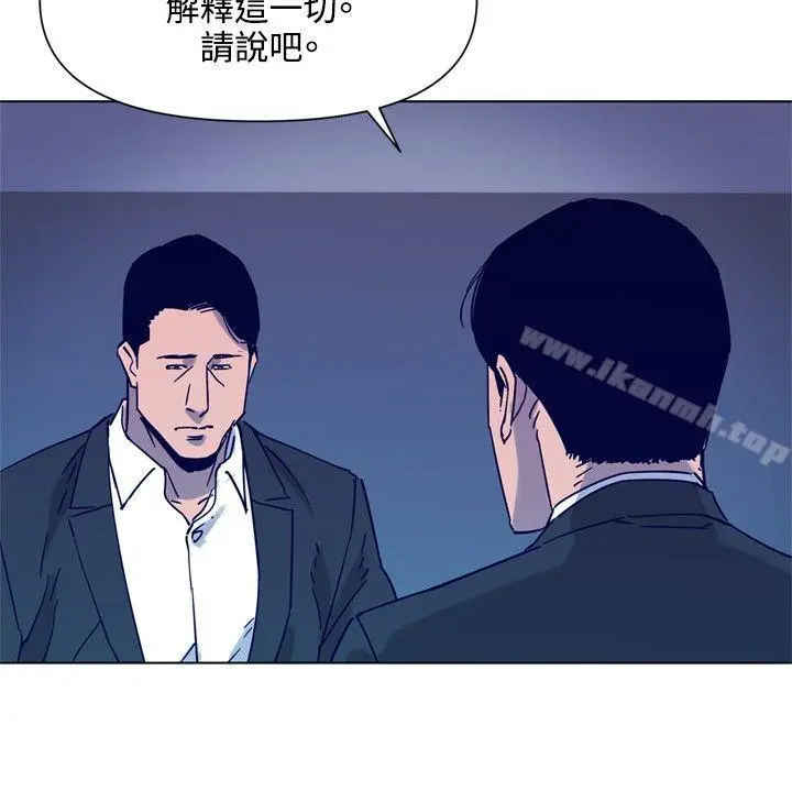 清道夫K