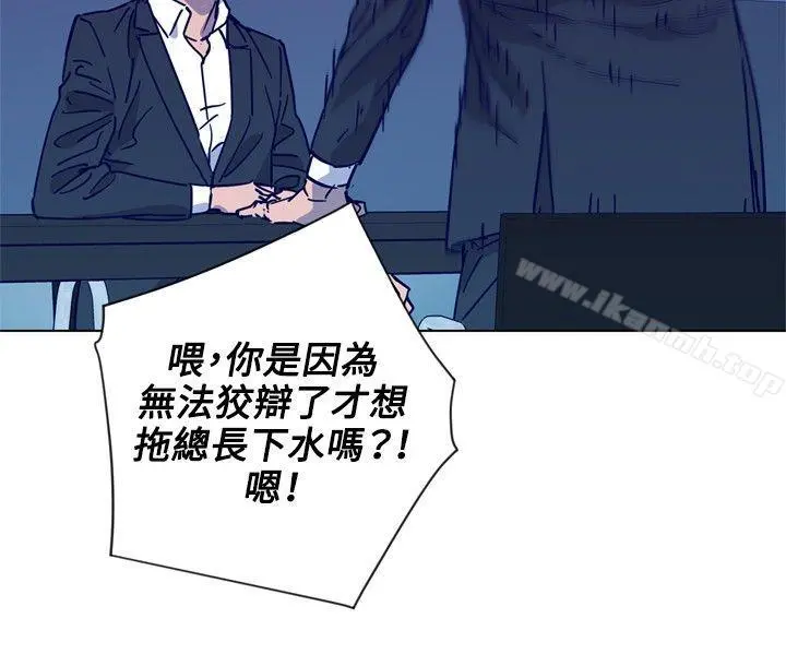 清道夫K