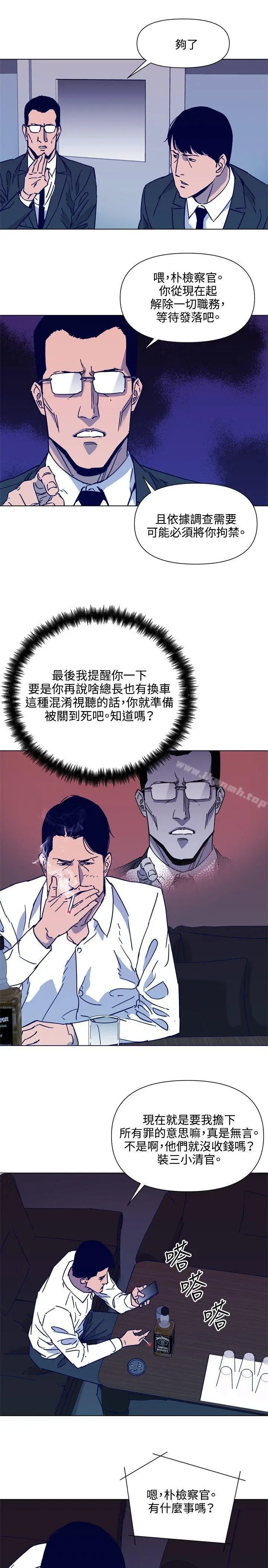 清道夫K