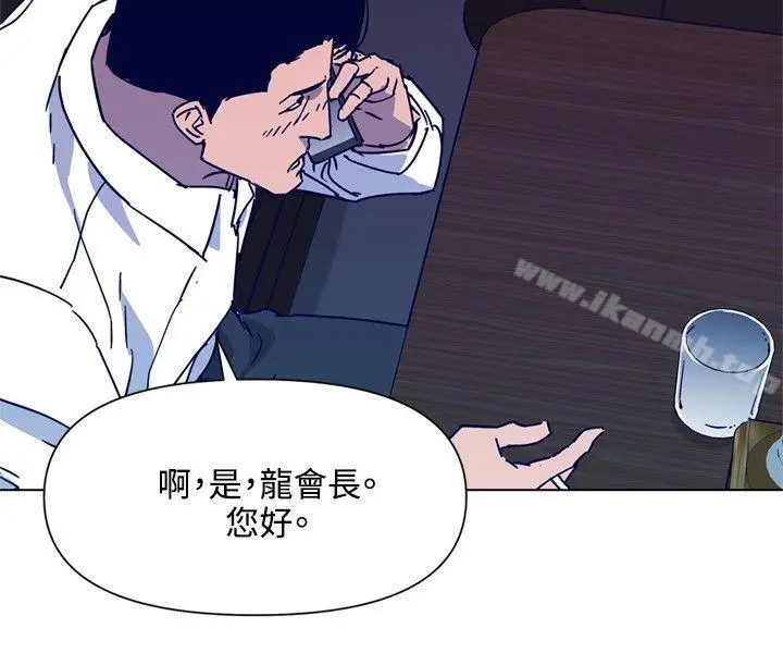 清道夫K