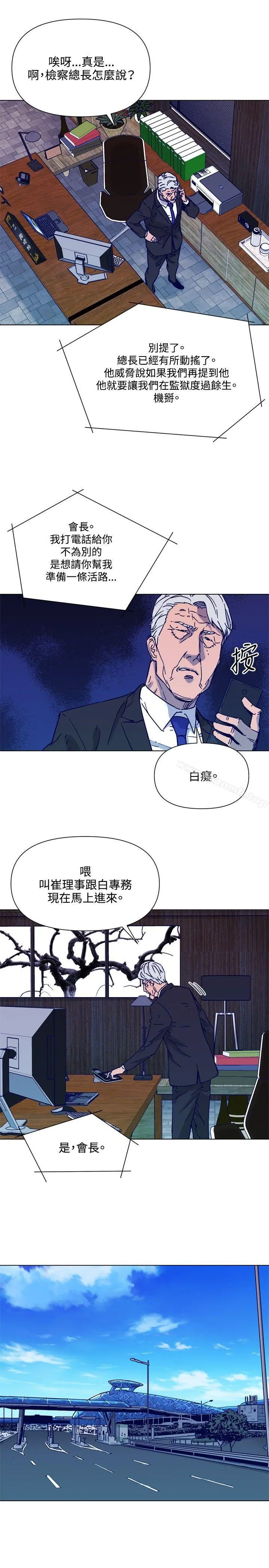 清道夫K
