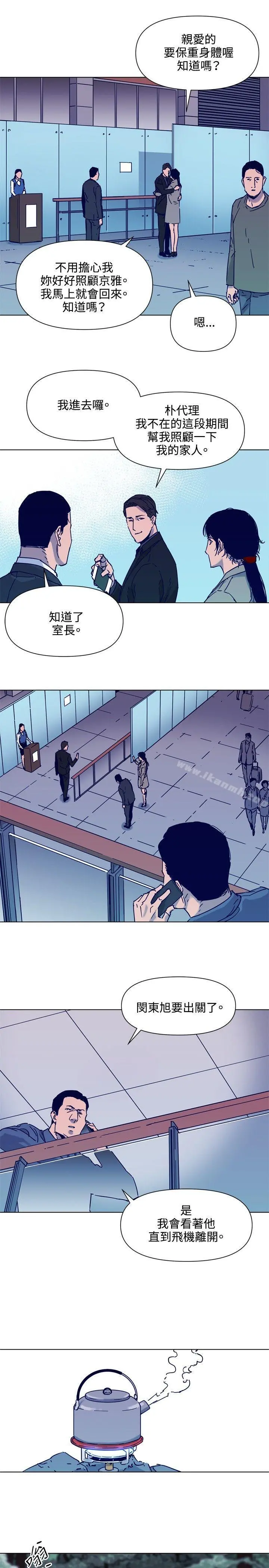 清道夫K
