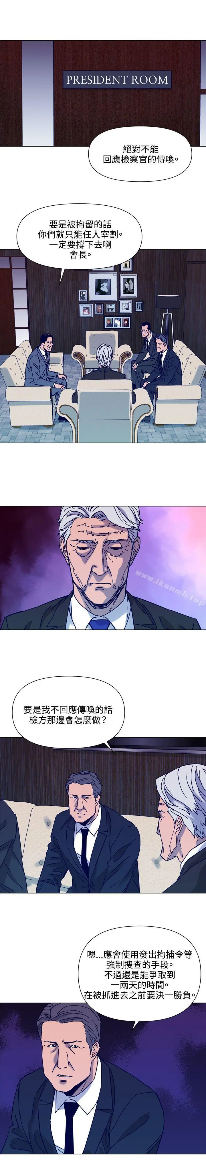 清道夫K