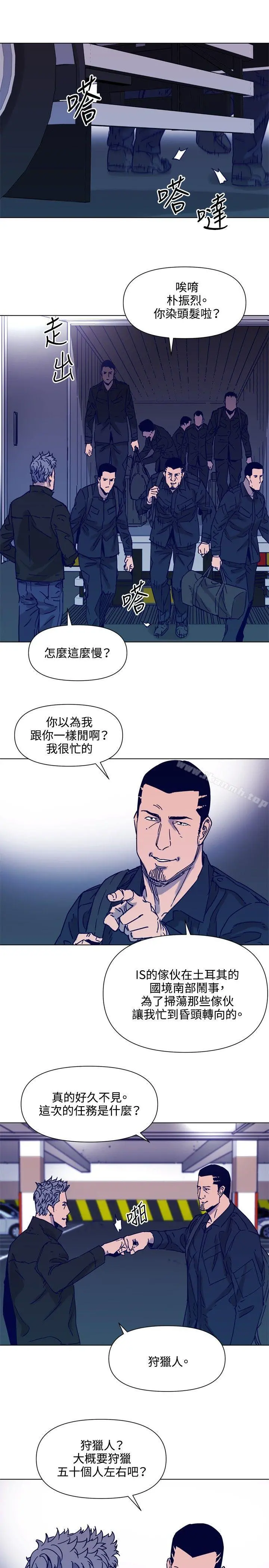 清道夫K
