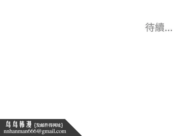 清道夫K