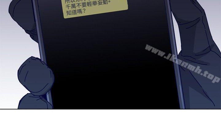 清道夫K第84话