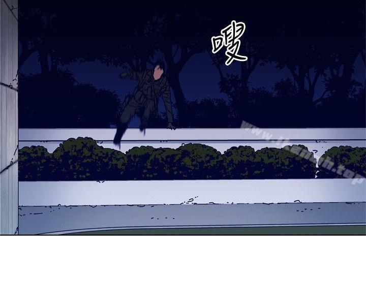 清道夫K第84话