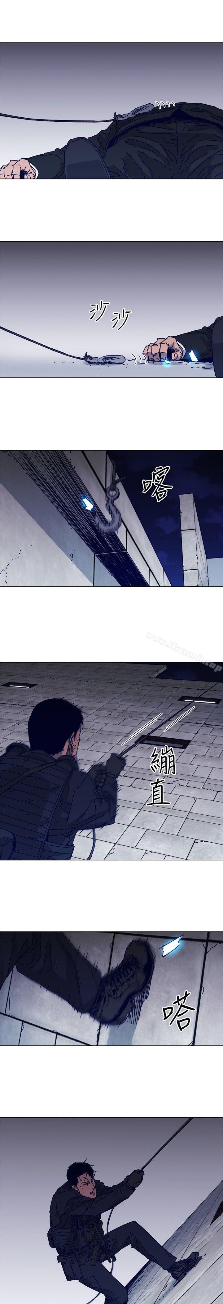 清道夫K第84话