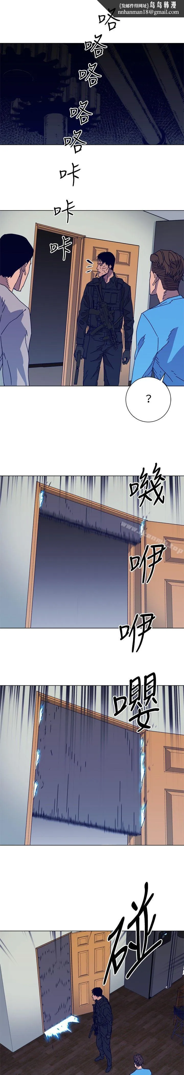 清道夫K