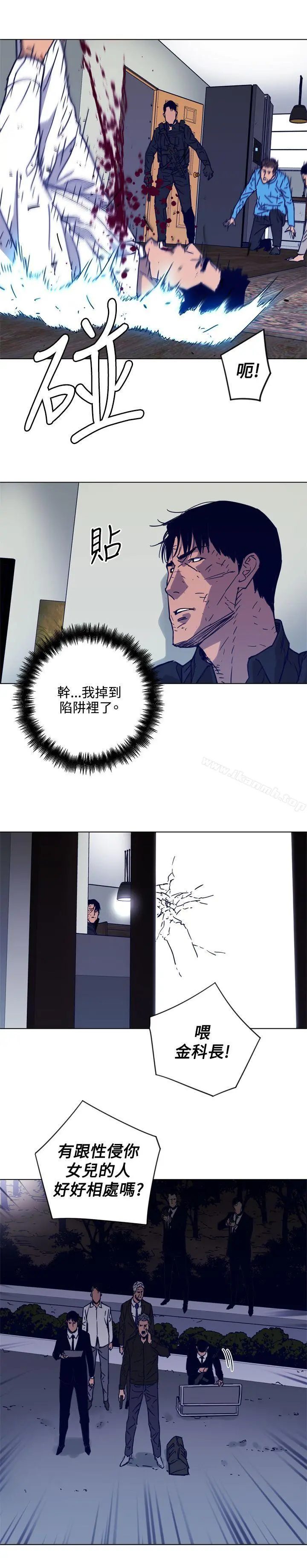 清道夫K