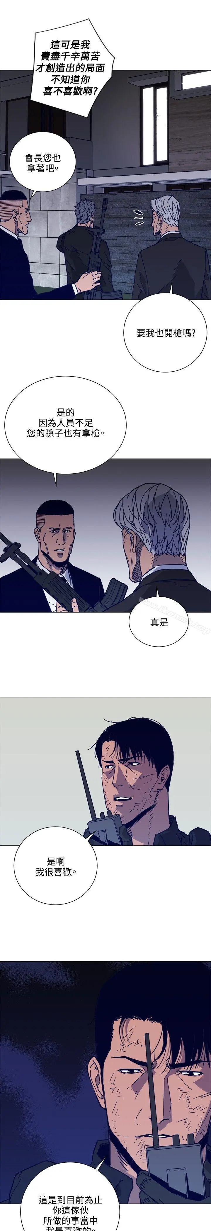 清道夫K