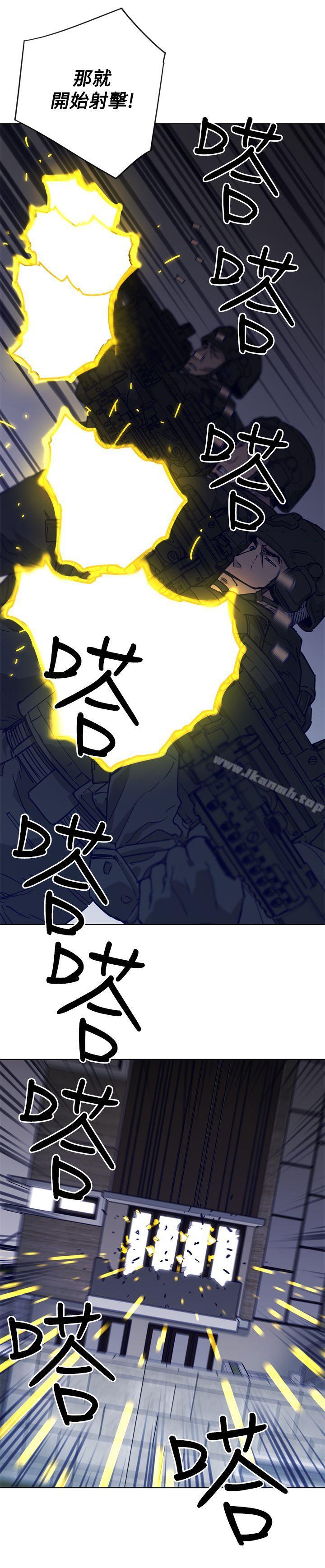 清道夫K第89话