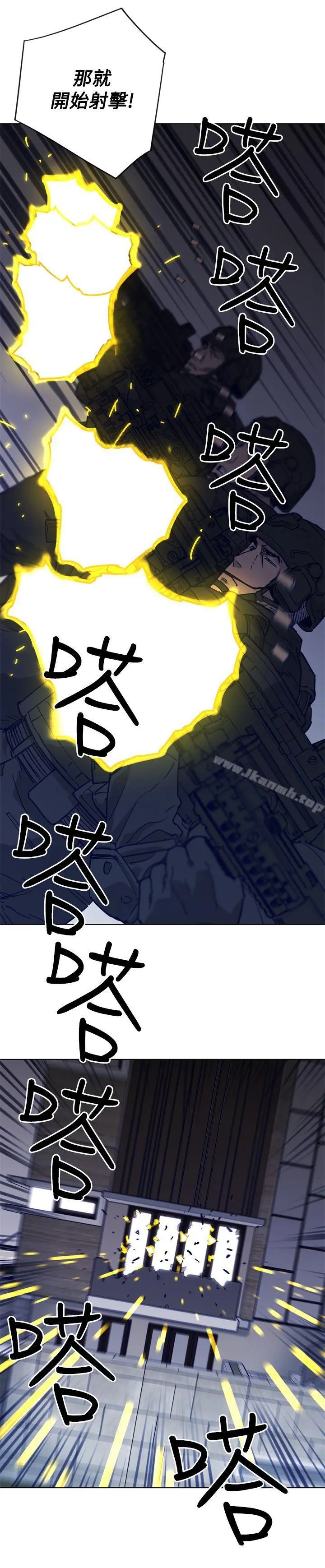 清道夫K