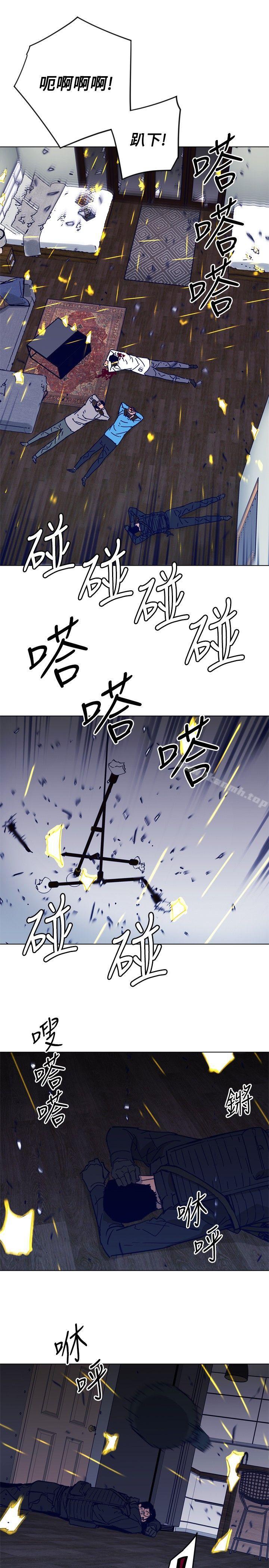 清道夫K第89话