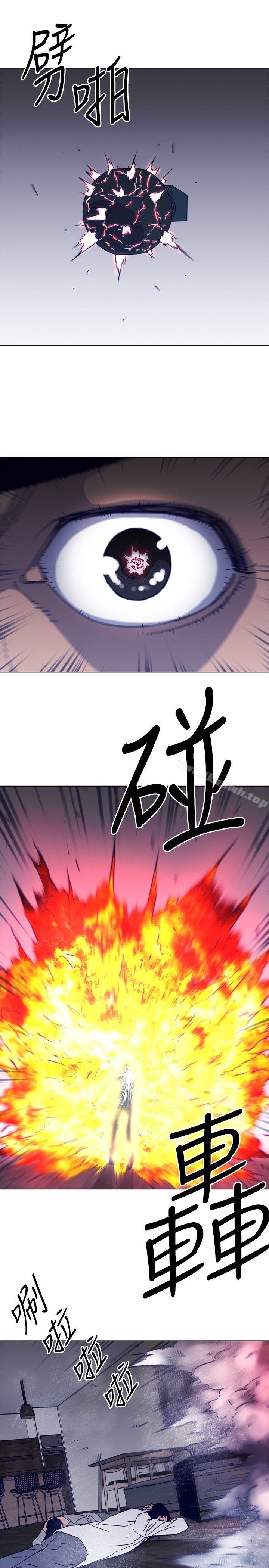 清道夫K第89话